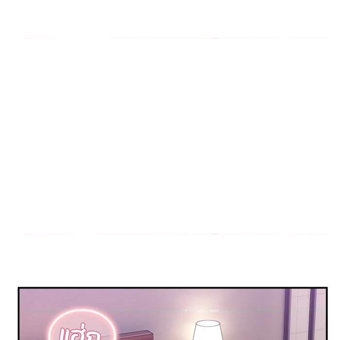 หน้า 134