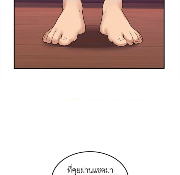 หน้า 83