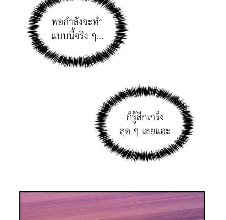 หน้า 90