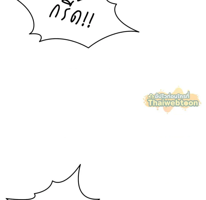 หน้า 98