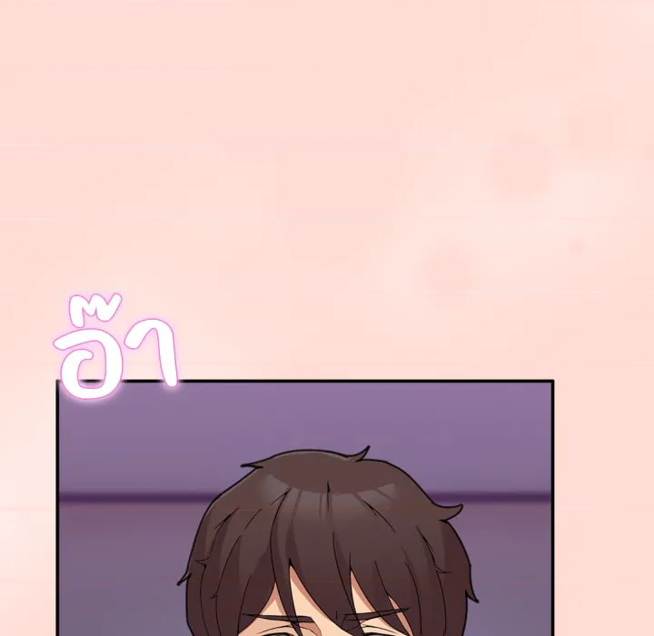 หน้า 116
