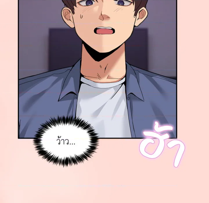 หน้า 117
