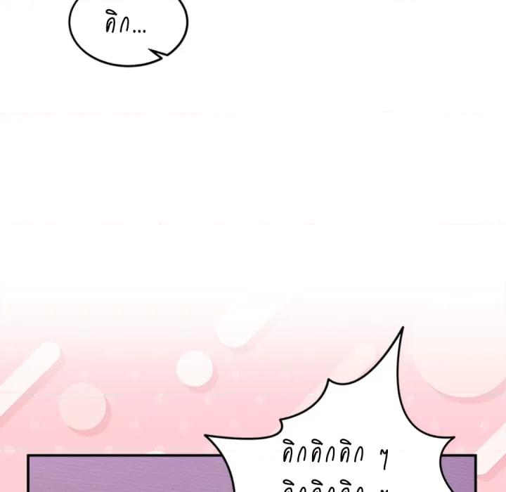 หน้า 98