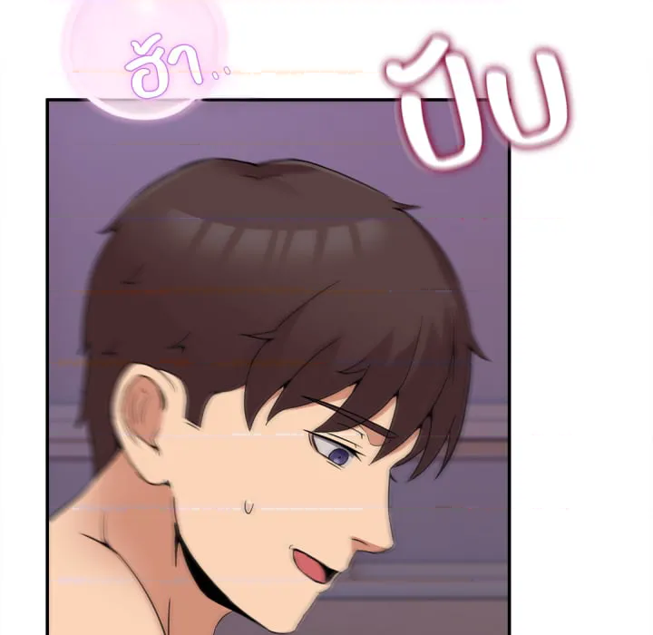 หน้า 67