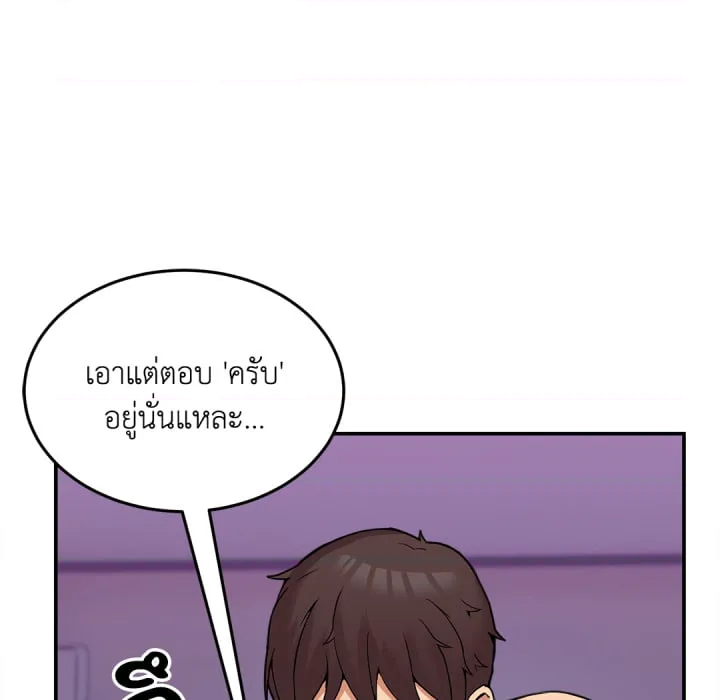 หน้า 78