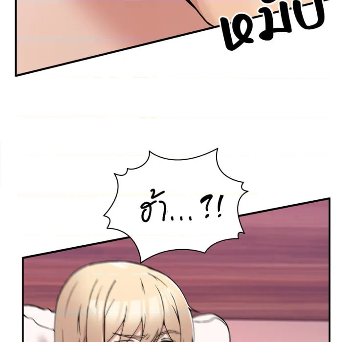หน้า 90