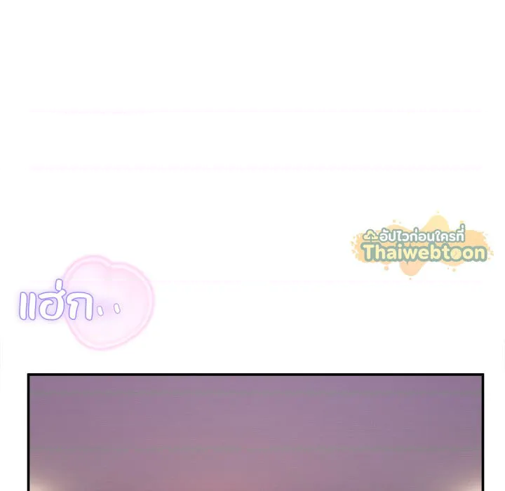 หน้า 138