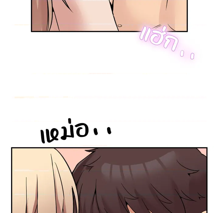 หน้า 165