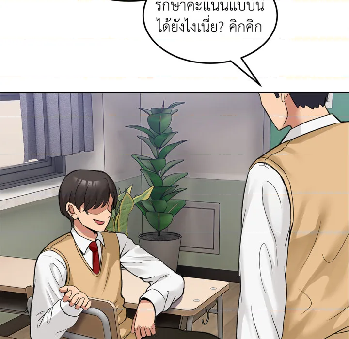 หน้า 32