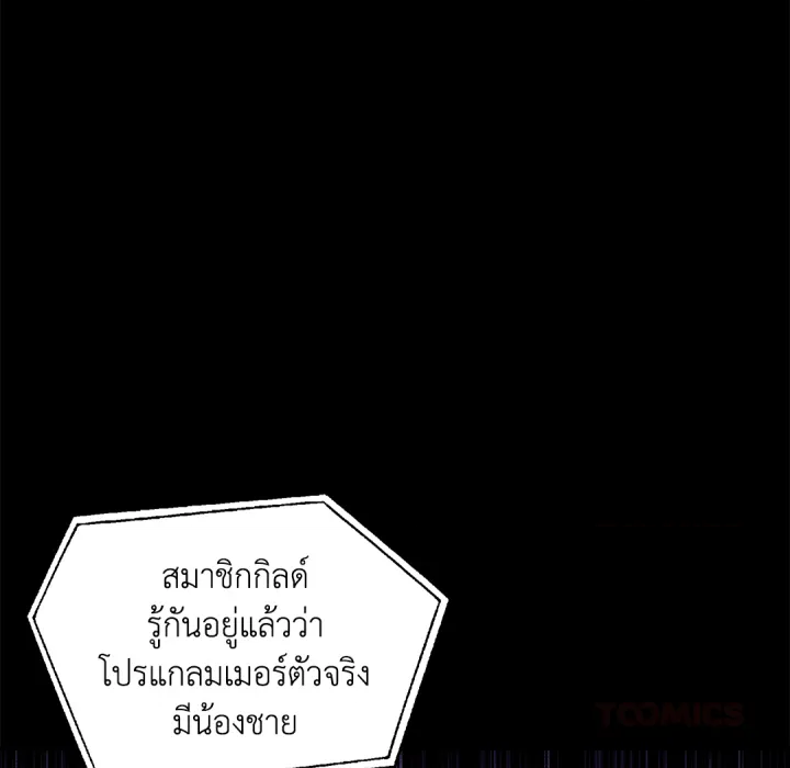 หน้า 92