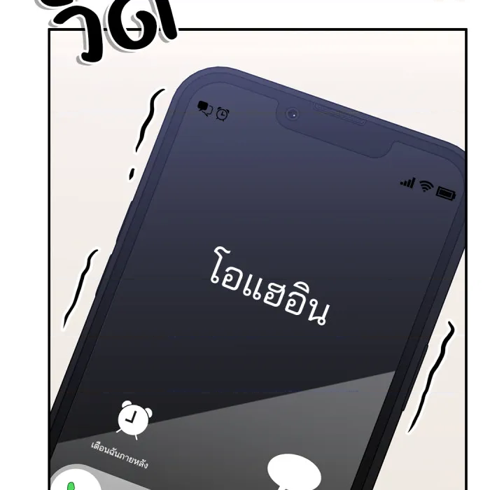 หน้า 115