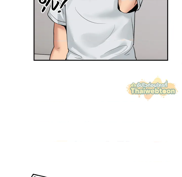 หน้า 119