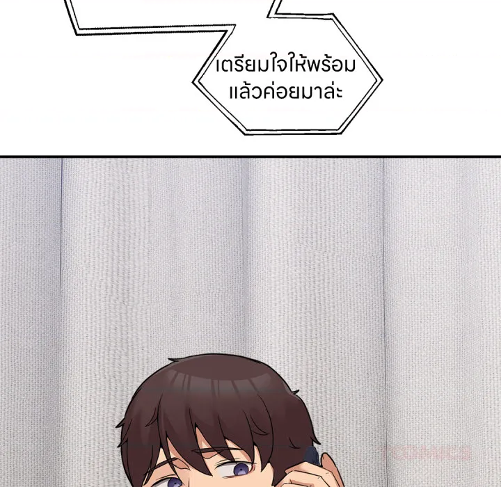 หน้า 132