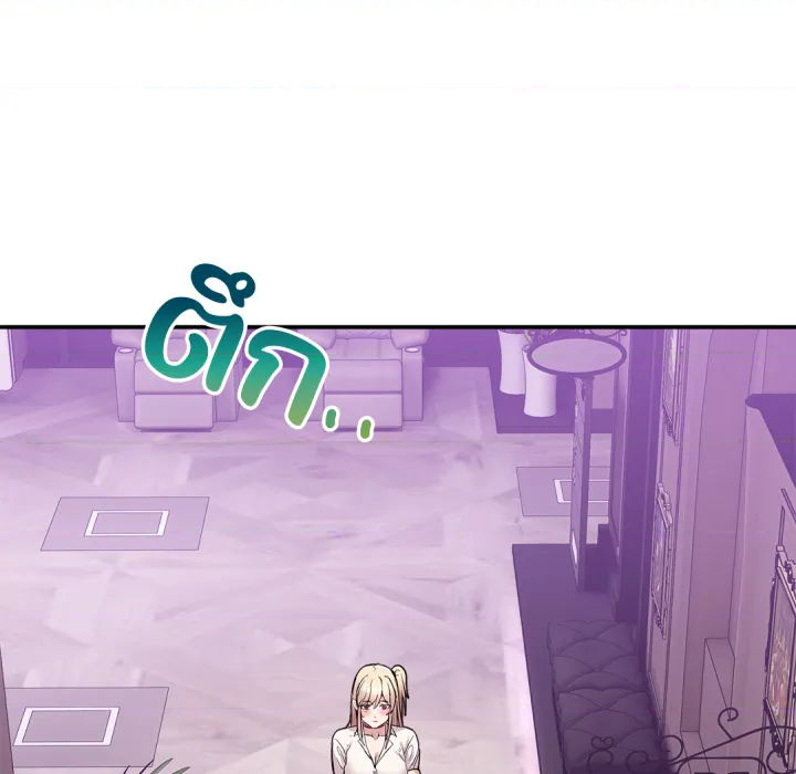หน้า 168