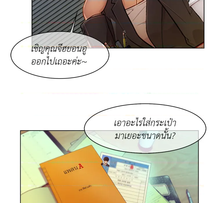 หน้า 30