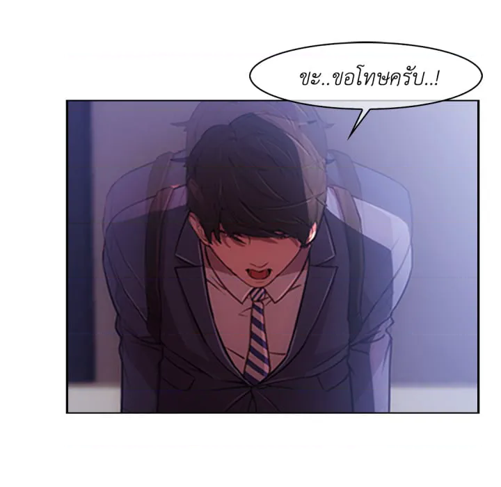 หน้า 81