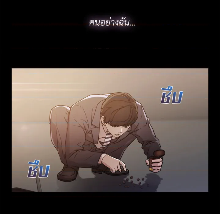 หน้า 95