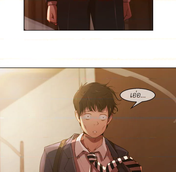 หน้า 108