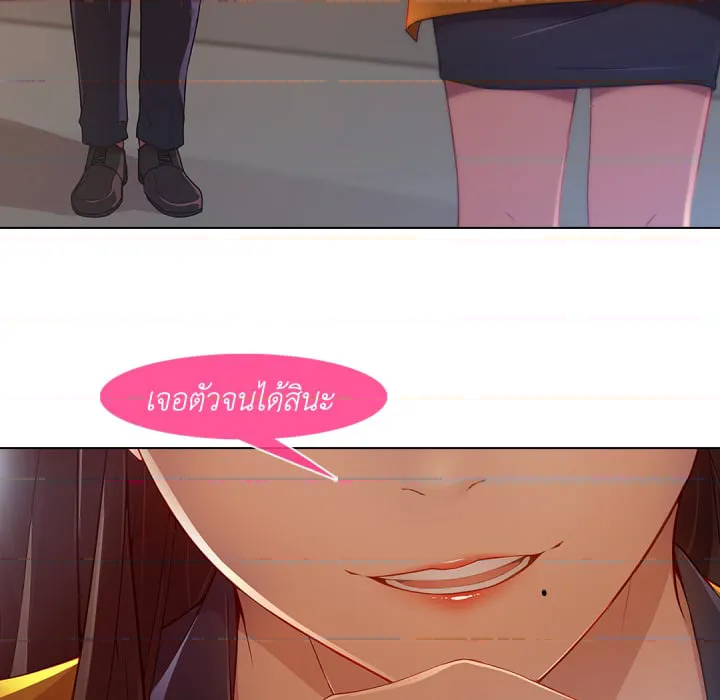 หน้า 118