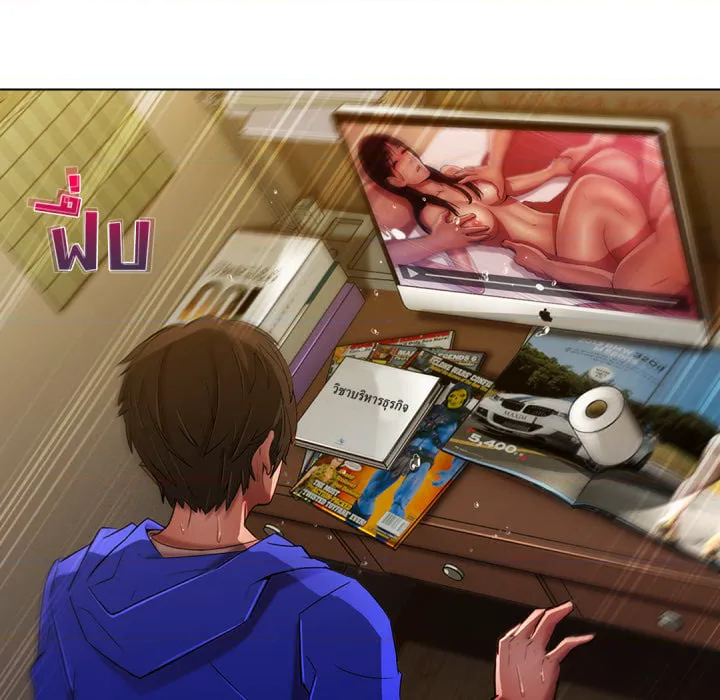 หน้า 30