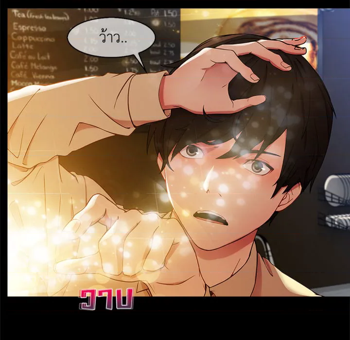 หน้า 41