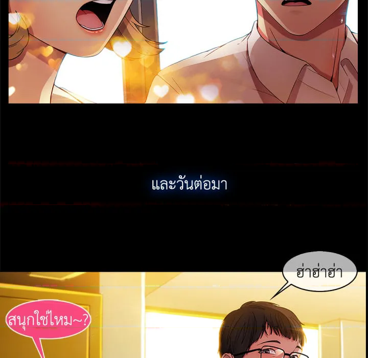 หน้า 63