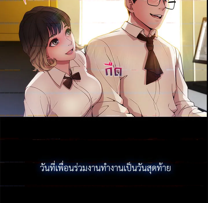 หน้า 64