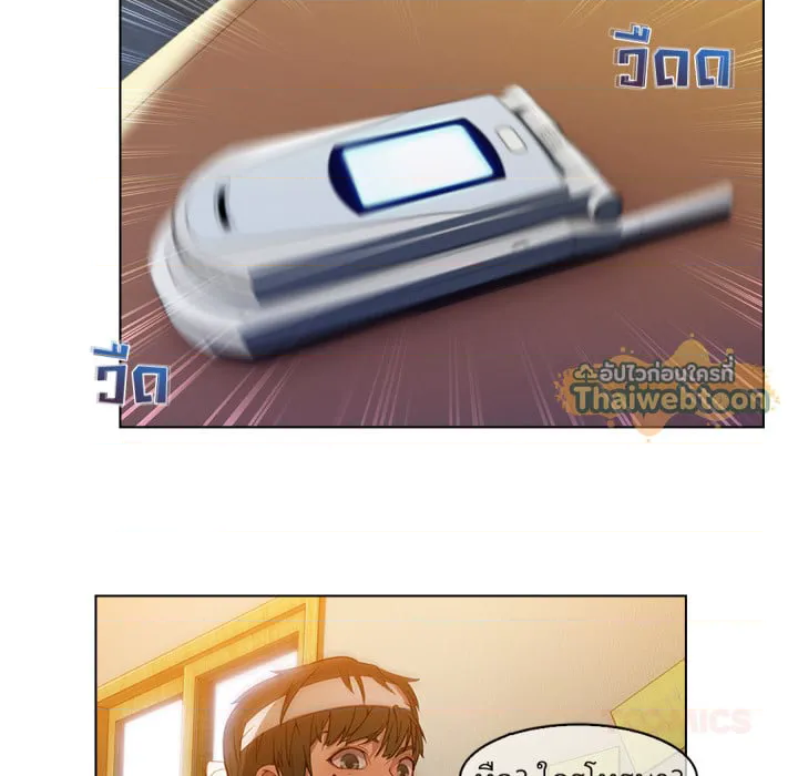 หน้า 99