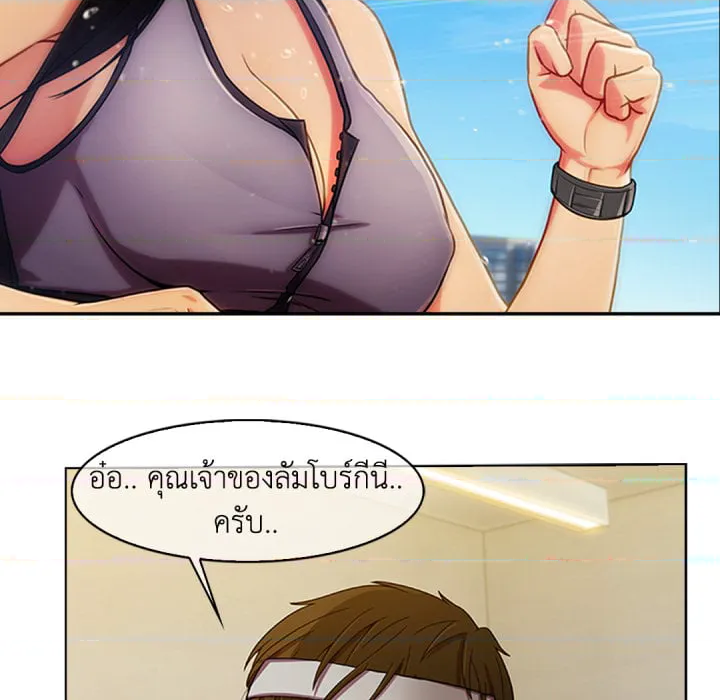 หน้า 104