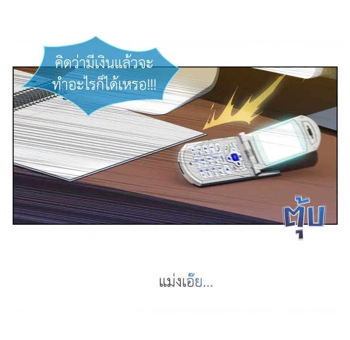 หน้า 109