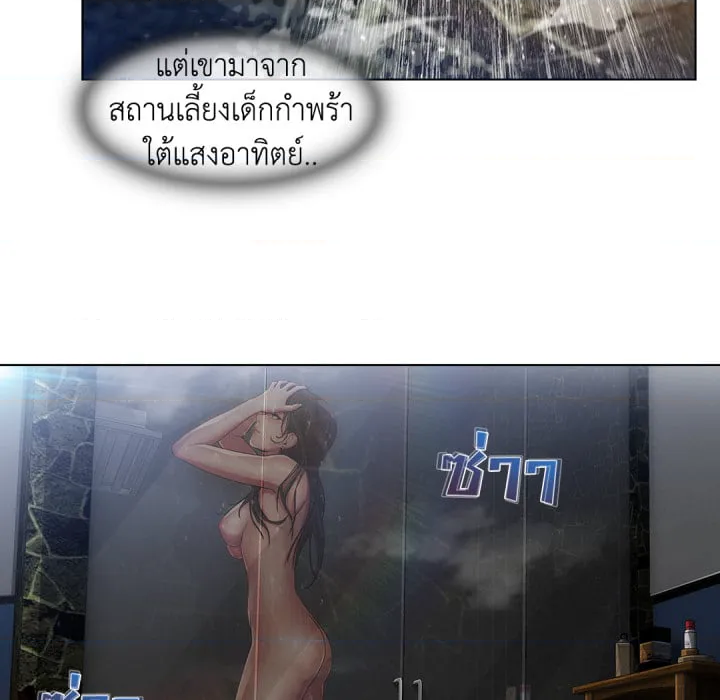 หน้า 129