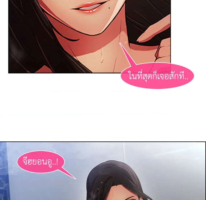 หน้า 135