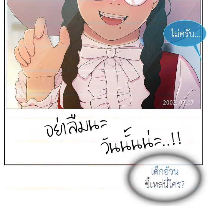 หน้า 72