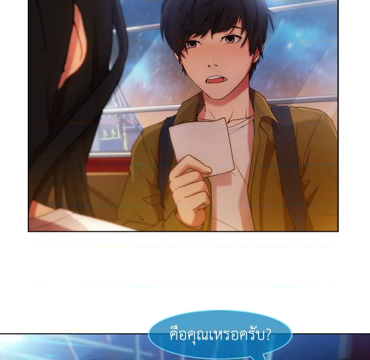 หน้า 81