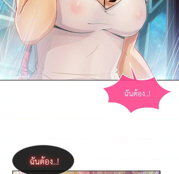 หน้า 90