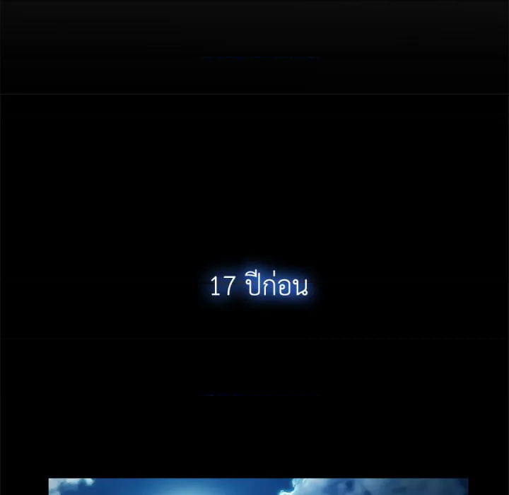 หน้า 94
