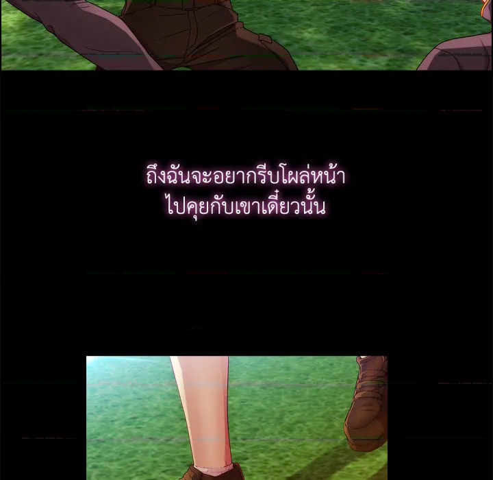 หน้า 108