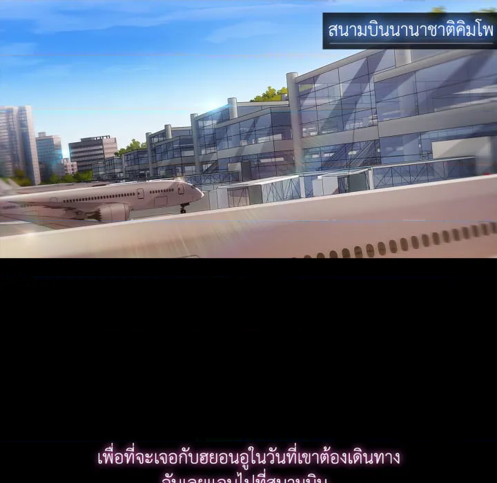 หน้า 120