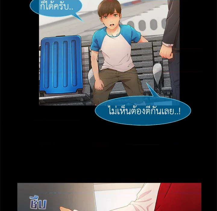 หน้า 130