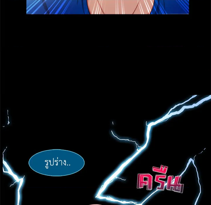 หน้า 140