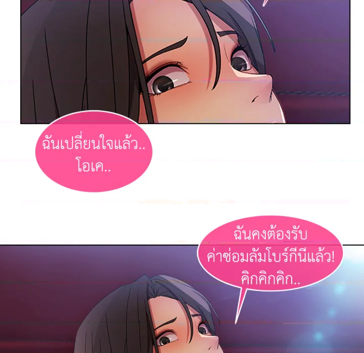 หน้า 165