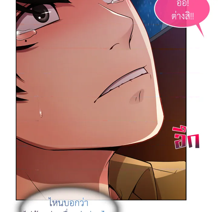 หน้า 169
