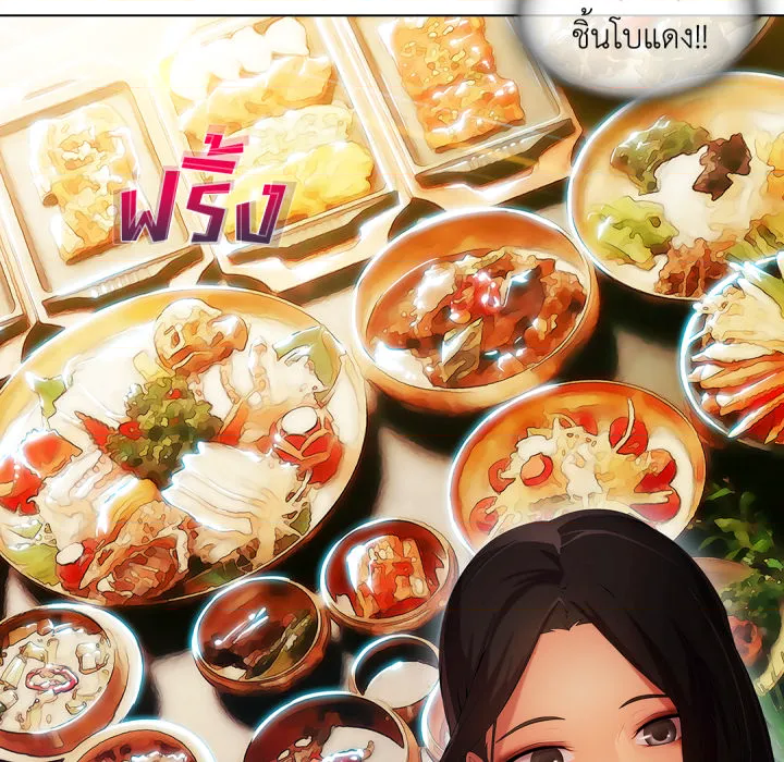 หน้า 65