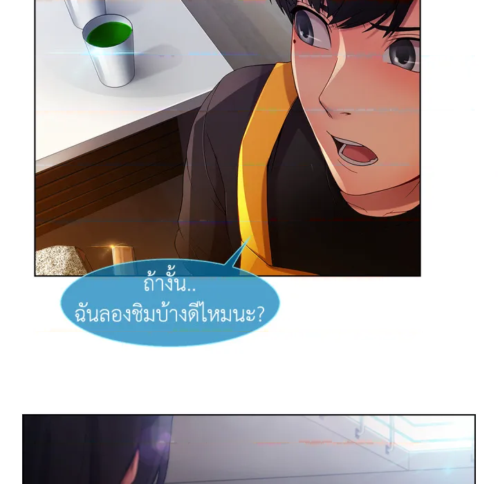 หน้า 95