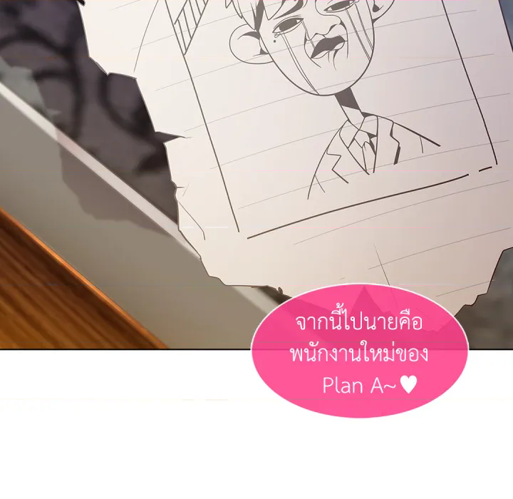 หน้า 134