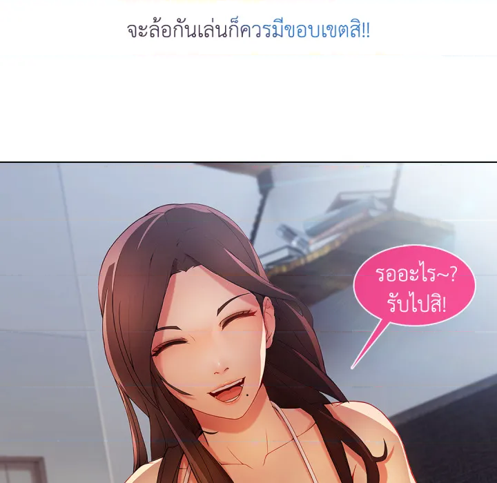 หน้า 135