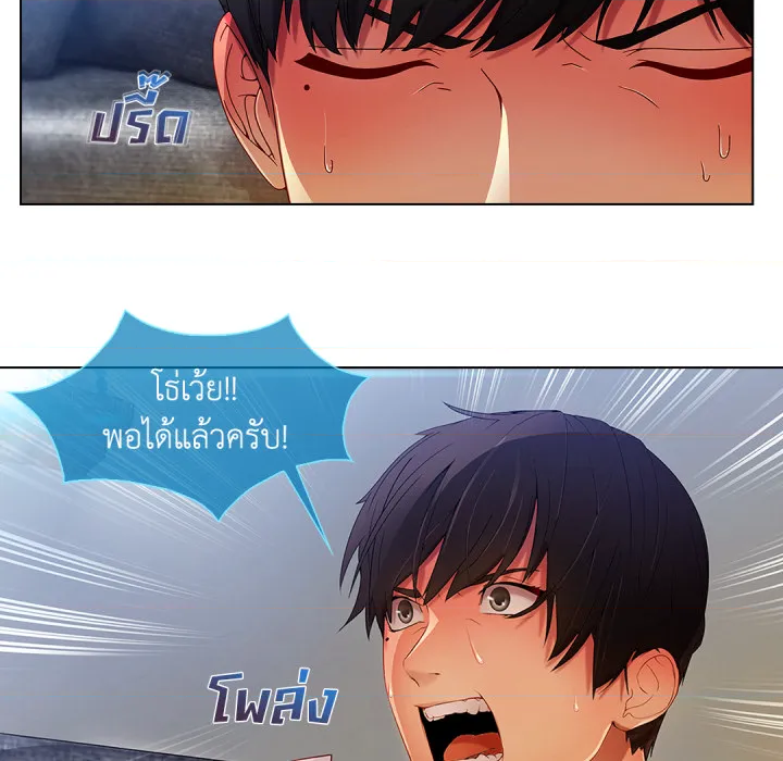 หน้า 143