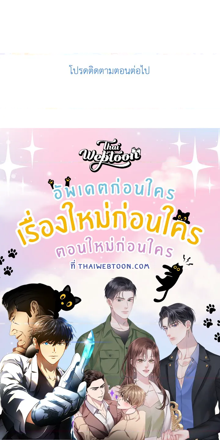 หน้า 160