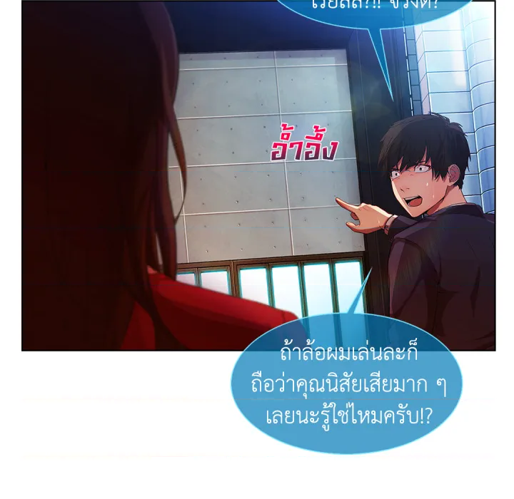 หน้า 28
