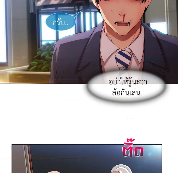 หน้า 39